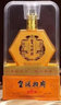 皇城相府【皇城相府】蜜香型蜂蜜蒸餾酒 53%vol升級(jí)版金鉆 500ml 53%vol 500mL 1瓶 曬單實(shí)拍圖