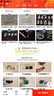 Photoshop移動(dòng)UI設計實(shí)用教程（第2版）（數藝設出品） 曬單實(shí)拍圖