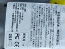 浩尊聯(lián)想自由客ZUK Z1 Z2 Z2PRO edge Z1221Z2131/121/151手機電池 ZUK Z2pro/Z2121電池+工具+支架 曬單實(shí)拍圖