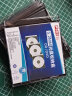 铭大金碟（MNDA） CD加厚型光盘盒 DVD半圆光碟盒 扇形贝壳盒可插页装封面通用大小 5.2mm加厚PS单片盒 25片 实拍图