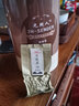 光照人有機茶葉 鐵觀(guān)音韻香型 高山有機茶圓罐裝 低溫碳焙 對酌225g裝 曬單實(shí)拍圖