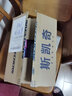 斯凱奇Skechers女士瑪麗珍蕾絲平底鞋黑色/白色/BKW 38  曬單實(shí)拍圖