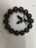 陶木緣 金絲楠木手串108顆佛珠陰沉木念珠 15mm15顆陰沉金絲楠 曬單實(shí)拍圖