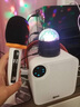 屁顛蟲(chóng)（Hifier） A7家庭ktv無(wú)線(xiàn)麥克風(fēng)電視k歌家用話(huà)筒音響一體手機全民k歌唱歌電視戶(hù)外通用 A7白色+單麥版 曬單實(shí)拍圖