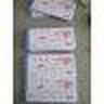 通立萊（TonLiL） 48K二聯(lián)三聯(lián)出入庫單據無(wú)碳復寫(xiě)連號帶墊板 10本/包 190mm*85mm 出庫單 三聯(lián)10本（可寫(xiě)20份） 曬單實(shí)拍圖