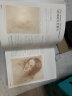 500年大师经典《素描肖像》头像画册书籍临摹向千年大师学绘人体速写门采尔安格丢勒鲁本斯进口作品美术技法 实拍图