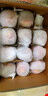 怡然優(yōu)果 上海南匯白鳳蜜露水蜜桃12只4-5兩當(dāng)季水果新鮮揭皮即吃桃子超甜 曬單實(shí)拍圖
