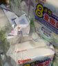 貝親嬰兒洗衣皂 兒童洗衣皂 嬰兒肥皂 3連包 360g 曬單實拍圖