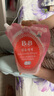 保寧（B&B） 嬰兒衣物洗衣液柔順劑套裝1300ml*2 韓國(guó)進(jìn)口去污新生兒寶寶內(nèi)衣 洗衣液1300ml+柔順劑1300ml 曬單實(shí)拍圖