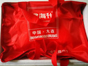 昊海升 大連冷蒸即食海參禮盒 冷凍鮮食海參 獨(dú)立包裝開袋即食 遼刺參 2斤裝 10-12只/斤 曬單實(shí)拍圖