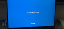 正版Windows11專業(yè)版電腦系統(tǒng)u盤原版重裝win10家庭中文版升級Pro優(yōu)盤純凈在線指導(dǎo)安裝7 win10專業(yè)版-簡體中文USB（可激活一臺） 曬單實拍圖