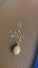 老廟黃金吊墜榴蓮999足金項(xiàng)鏈女士時(shí)尚金項(xiàng)鏈鎖骨鏈生日節(jié)禮物送女友 榴蓮吊墜約1g（大版）+項(xiàng)鏈+禮盒 曬單實(shí)拍圖