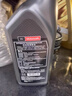 福特原廠(chǎng)自動(dòng)變速箱油?？怂垢ｎＫ挂砘⒚傻蠚W銳界金牛座致勝4S波箱油 4AT/6AT 自動(dòng)變速箱油 1升裝 曬單實(shí)拍圖