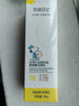 初膚日記史努比青少年洗面奶初高中學(xué)生潔面乳清爽清潔青春期男女護膚品 氨基酸潔面乳100g【祛痘控油】 曬單實(shí)拍圖