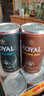 皇家丹麥進(jìn)口啤酒 皇家ROYAL啤酒 皇家棕啤酒 1000mL 12罐 12月到期 曬單實(shí)拍圖