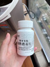 邦潔星餐具消毒片液家用餐廳廚具碗筷刀叉滅活病毒細菌食品級消毒泡騰片 1瓶裝 曬單實(shí)拍圖