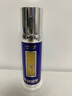 萊珀妮（La Prairie）萊伯妮眼霜蓓麗藍抗皺淡化細紋緊致護膚 七夕禮物女實(shí)用抗皺眼霜 新版3.0版藍魚(yú)子反重力精華50ml 曬單實(shí)拍圖