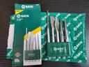 世達（SATA）工具銷沖子樣沖組套09161鉗工鉆孔定位沖子扁鑿鑿子套裝 5件套樣沖子 09161 曬單實拍圖
