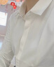 超媛長(cháng)袖襯衫女商務(wù)休閑職業(yè)裝白色正裝女士襯衣面試工作服定制修身OL 長(cháng)袖白色平紋【方】 到貨塊 5XL (42) 42/5XL【146~152斤】 曬單實(shí)拍圖