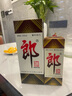 郎酒郎牌郎酒 53度醬香型白酒 1L 單瓶裝 曬單實(shí)拍圖