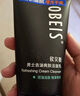 歐貝斯（obeis）男士洗面奶凈油清痘潔顏泥去油清潔收縮毛孔潔面乳130g 曬單實(shí)拍圖