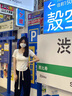 雅鹿正肩短袖t恤女夏季修身顯瘦方領(lǐng)設(shè)計感弧形下擺寬松棉上衣 白色 XL 【114-125斤】 曬單實拍圖