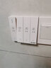 公牛開關(guān)插座面板86型墻壁插座墻面多功能多用電源暗裝空白面板白色白板蓋板空面板白蓋板蓋線盒子 空白面板 曬單實(shí)拍圖
