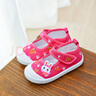童鞋兒童帆布鞋女童布鞋春秋中小童寶寶軟底學(xué)步鞋幼兒園室內鞋卡通可愛(ài)小兔子公主鞋1-6歲女孩鞋子 桃紅    21碼/內長(cháng)12.5厘米 曬單實(shí)拍圖
