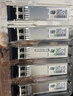 思科（CISCO） 雙芯LC接口光纖模塊SFP波長(cháng) 850nm千兆多模550米 GLC-SX-MMD 曬單實(shí)拍圖