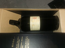 怡園酒莊（GRACE VINEYARD）【酒莊直供】 山西怡園酒莊 國產(chǎn)精品紅酒葡萄酒 怡園紅酒 怡園莊主珍藏1500ml 曬單實(shí)拍圖