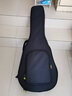 Astraea電吉他包41寸民謠古典琴包貝斯包加厚背包JAZZ爵士琴包吉他配件 【帶枕頭】42英寸通用黑色-加厚款20MM 曬單實(shí)拍圖