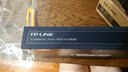 TP-LINK  PoE供電AP管理一體化企業(yè)級路由器POE供電家用光纖寬帶有線千兆無線覆蓋無縫連接 9口千兆VPN路由器  TL-R479GP-AC 曬單實拍圖