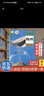 【新華書店】 新版高一上冊(cè)課本全套人教版初升高銜接教材語(yǔ)文數(shù)學(xué)英語(yǔ)物理化學(xué)生物政治歷史地理必修1第一冊(cè)人教版高一上學(xué)期 人民教育出版社 物理必修第一冊(cè)（人教版） 曬單實(shí)拍圖