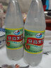 珍南旺廣西米酒 京島特產(chǎn)米酒20度650ml煮雞湯米酒月子酒炒菜泡米酒 2瓶 曬單實(shí)拍圖