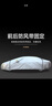 晟哲 適用長(cháng)安逸動(dòng)PLUS牛津布汽車(chē)車(chē)衣全車(chē)罩防曬防雨防雪霜加厚罩套 銀色【升級牛津車(chē)衣】 曬單實(shí)拍圖