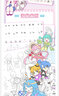 飛樂鳥【推薦】飛樂鳥新手快畫描紅練習(xí)冊(cè)描摹噠噠貓臨摹畫冊(cè)漫畫繪畫手繪新手入門篇Q版人物漫畫小白 新手快畫【入門篇】 曬單實(shí)拍圖