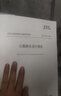 中華人民共和國行業(yè)推薦性標準：公路排水設計規范（JTG/TD33-2012） 曬單實(shí)拍圖