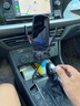 捷魅業(yè)車載手機支架無線充電器快充汽車專用卡扣式車內(nèi)導航支架自動感應 大眾朗逸plus途觀L探岳X途岳X途鎧凌渡新桑塔納 專車底座無線充電支架 曬單實拍圖