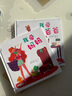 我愛(ài)爸爸+我愛(ài)媽媽圖畫(huà)書(shū)（全2冊）（神秘島） 曬單實(shí)拍圖