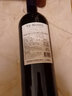 VIU MANENT智利威瑪酒莊珍藏佳美娜 空加瓜谷原瓶原裝進(jìn)口干紅葡萄酒 曬單實(shí)拍圖