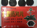 新華書(shū)店人教版小學(xué)六年級(jí)下冊(cè)語(yǔ)文數(shù)學(xué)書(shū)全套2本教材課本 部編版人教版語(yǔ)文六年級(jí)下冊(cè)+蘇教版數(shù)學(xué)六年級(jí)下冊(cè)教科書(shū) 曬單實(shí)拍圖