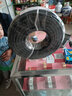 安潤(rùn)達(dá)（ANRUNDA） 國(guó)標(biāo)ZR- RVSP雙絞屏蔽電源線485通訊信號(hào)線無(wú)氧銅控制電線電纜 國(guó)標(biāo)RVSP 2*1.5屏蔽電源線 100米 曬單實(shí)拍圖