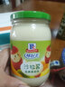 味好美（McCormicK）香甜沙拉醬400m裝家用水果蔬菜沙律烘焙壽司漢堡色拉調味醬 沙拉醬400ml 曬單實(shí)拍圖