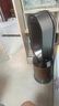 戴森DYSON HP12 空氣凈化器 兼具暖風(fēng)扇 除甲醛除螨除塵除過(guò)敏原 除煙味除異味 寵護認證 黑金色 曬單實(shí)拍圖