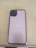 倍蓓思 【鏡頭全包】蘋果11pro max手機殼iphone11promax保護套磁吸雙面玻璃萬磁王 蘋果11 pro max【優(yōu)雅金】直邊雙面帶鏡頭圈 曬單實拍圖