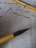 問心堂瘦金體毛筆瑞鶴宋徽宗字帖瘦金體入門初學(xué)者書法套裝狼毫紫毫兼毫高檔勾線毛筆趙佶瘦金專用筆 瑞鶴一支 曬單實(shí)拍圖