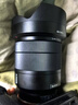 索尼SONY索尼FE24105 2470 24240 70200 100400 1635F2.8 全畫(huà)幅鏡頭 蔡司 FE24-70mmF4 標(biāo)準(zhǔn)變焦 卡色 三代 MCUV 套餐 曬單實(shí)拍圖