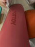 yottoy 天然橡膠5mm瑜伽墊防滑女男初學(xué)者加厚加寬加長瑜珈墊健身墊女士 海棠紅（logo款） 曬單實拍圖