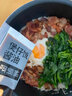 阿海家廣式臘味三拼煲仔飯半成品預(yù)制菜臘肉腸快煮方便速食臘味米飯 2盒裝—臘味三拼煲仔飯 曬單實(shí)拍圖
