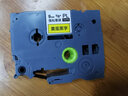 普貼適用brother 兄弟標(biāo)簽機(jī)色帶打印機(jī) PL 12mm 9 6打印紙標(biāo)簽帶631 231 12mm【白底黑字】 曬單實(shí)拍圖